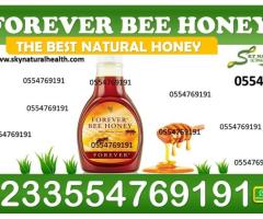 Natural raw honey in Ghana
