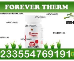 Forever therm