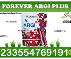 Benefits of forever argi plus