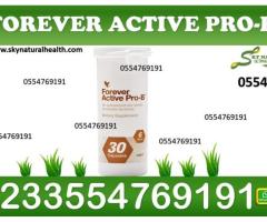 forever active pro b