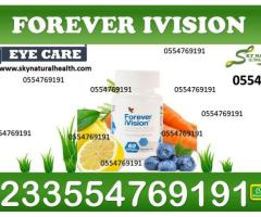 supplement for eye treatment