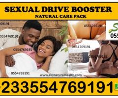 Sexual drive booster pack for men