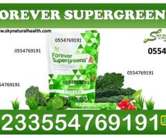 Forever supergreens - Image 2