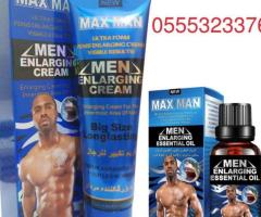 Max Man Enlargement Cream And Oil