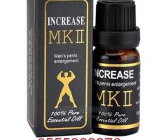 MK11 For Penis Enlargement