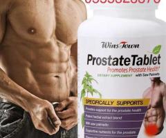 Prostate Tablet