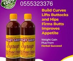 Gain Weight Syrup