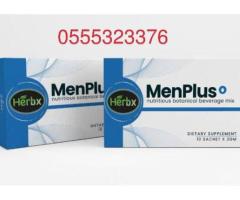 Menplus Herbx Ghana