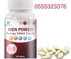 Men Power Candy Tablet