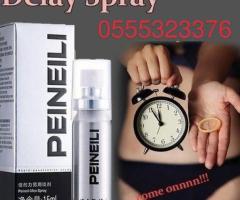 PEINEILI DELAY SPRAY GHANA