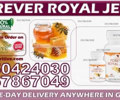 Forever Royal Jelly in Ghana