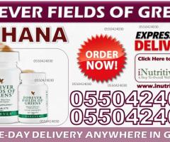 Forever Fields of Greens in Ghana - Forever Living Products in Ghana