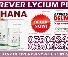 Forever Lycium Plus in Ghana - Forever Living Products in Ghana