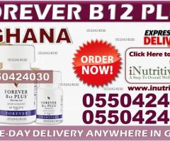 Forever B12 Plus in Ghana - Forever Living Products in Ghana
