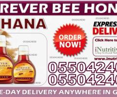 Forever Bee Honey in Ghana - Forever Living Products in Ghana