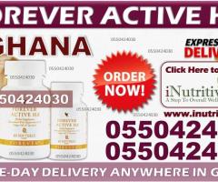 Forever Active HA in Ghana - Forever Living Products in Ghana