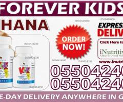 Forever Kids in Ghana - Forever Living Products in Ghana