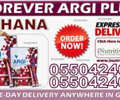 Forever Argi Plus in Ghana - Forever Living Products in Ghana