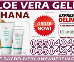 Forever Aloe Vera Gelly in Ghana - Forever Living Products in Ghana