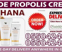 Forever Aloe Propolis Creme in Ghana - Forever Living Products in Ghana