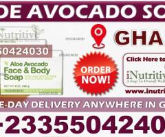 Forever Avocado Soap in Ghana - Forever Living Products in Ghana