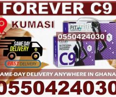 Forever C9 in Kumasi - Image 3