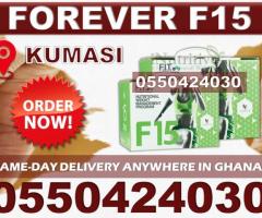 Forever F15 in Kumasi - Image 2