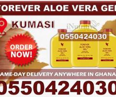 Forever Aloe Vera Gel in Kumasi - Image 2