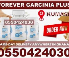 Forever Garcinia Plus in Kumasi - Image 1