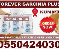 Forever Garcinia Plus in Kumasi - Image 3
