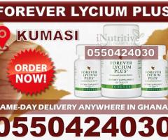 Forever Lycium Plus in Kumasi - Image 1