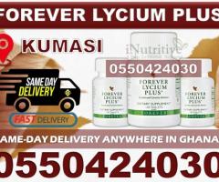 Forever Lycium Plus in Kumasi - Image 3