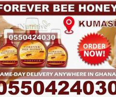 Forever Bee Honey in Kumasi - Image 3