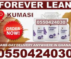 Forever Lean in Kumasi - Image 2