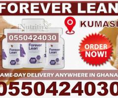 Forever Lean in Kumasi - Image 3