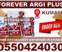 Forever Argi Plus in Kumasi