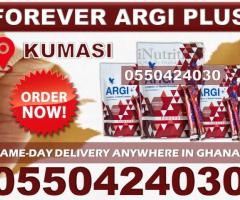 Forever Argi Plus in Kumasi - Image 2