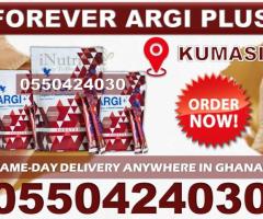 Forever Argi Plus in Kumasi - Image 3