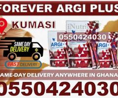 Forever Argi Plus in Kumasi - Image 4