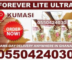 Forever Lite Ultra Chocolate in Kumasi - Image 2