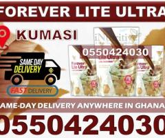 Forever Lite Ultra Vanilla in Kumasi