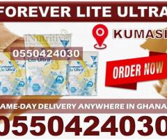 Forever Lite Ultra Vanilla in Kumasi - Image 2