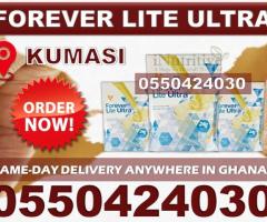 Forever Lite Ultra Vanilla in Kumasi - Image 3