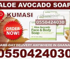 Forever Avocado Soap in Kumasi