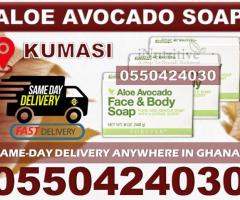 Forever Avocado Soap in Kumasi - Image 3