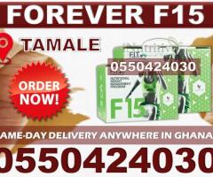 Forever F15 in Tamale - Image 2