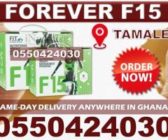 Forever F15 in Tamale - Image 3