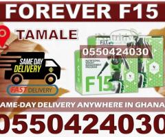 Forever F15 in Tamale - Image 4