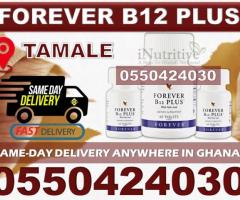 Forever B12 Plus in Tamale - Image 4