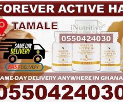 Forever Active HA in Tamale - Image 4